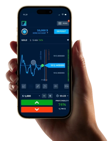 binarium-mobile Download binarium to your phone